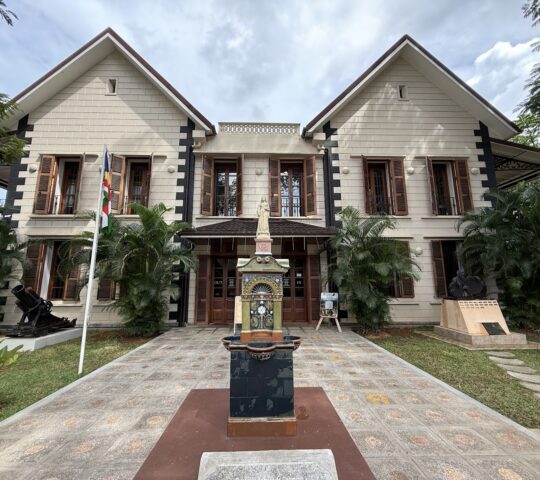 SEYCHELLES NATURAL HISTORY MUSEUM